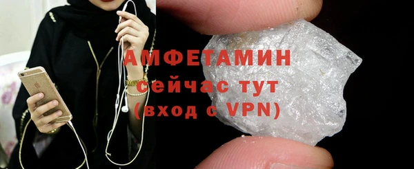 гашишное масло Горняк