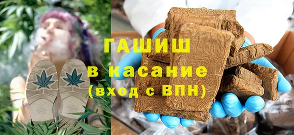 не бодяженный Горно-Алтайск