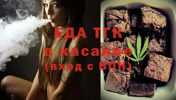 не бодяженный Горно-Алтайск