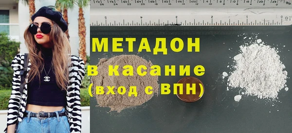 не бодяженный Горно-Алтайск