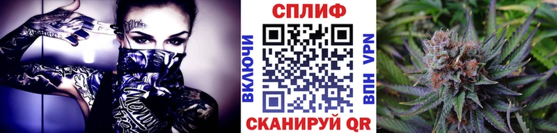 МАРИХУАНА Amnesia  Купить  Родники 